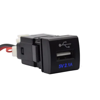 12V 2.1 Ühe USB-Kiire Auto USB Laadija Pordiga Tahvelarvuti GPS MP4