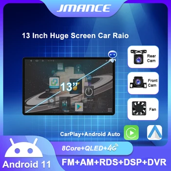 13 Tolline Suur Ekraan, 6G 128G Android 11 autoraadio CarPlay Universaalne Auto Gps-i 2 DIN Car Stereo-Radio Navigation Player