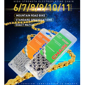 1tk FSC 6/7/8/9/10/11 Kiirus Velocidade Jalgratta Kett 116 Link Ultralight MTB Mountain Road Bike Kett Ühtne Kiirus Jalgratta Kett