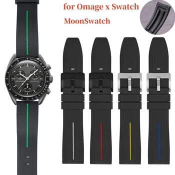 20mm Kummist Vaata Bänd Omega jaoks Swatch Ühine MoonSwatch Kaardus Ots Quick Release Silikoonist Rihm Sport Käevõru Rolex