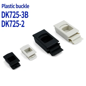 DK725-3B plastikust tasapinna elektriline lukk kiire paigaldus pool ukse riivi kapp kasti riivi