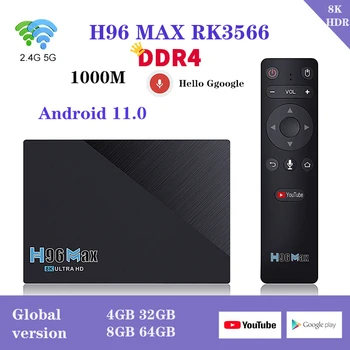 H96 MAX Smart TV BOX Android 11.0 8G 64GB 4G 32G RK3566 2.4 G 5G Wifi 1000M 8K Media player BT5.0 ddr4 USB3.0 digiboksi H96max