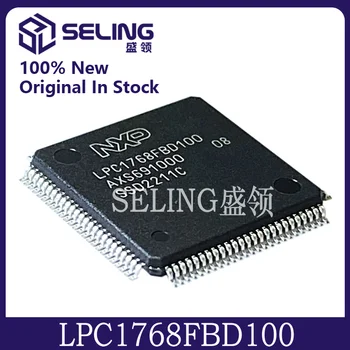 LPC1768FBD100 LQFP-100 ARM Cortex-M3 100MHz 100%Uued Importida Originaal