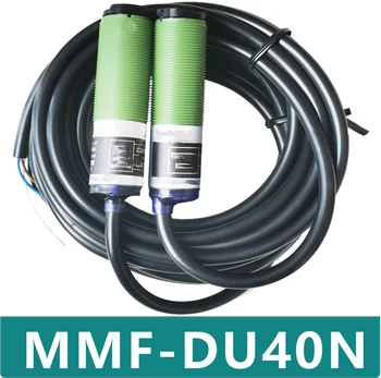 MMF-DU40N Uus originaal fotoelektrilise energia lüliti andur