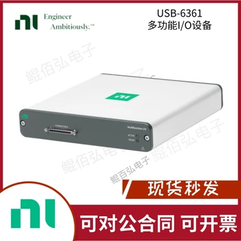 NI USB-6361 andmekogumis-Kaardi 781442-01 Polt 16 analoogsisend Kanalid On täiesti Uus