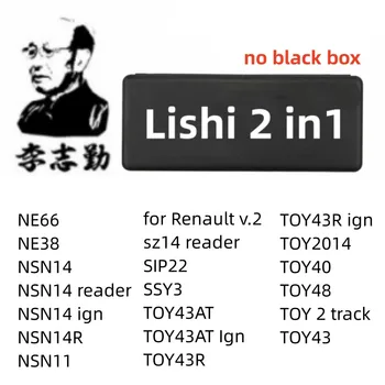 Nr Kasti Lishi 2 In 1 NE66 NE38 NSN14 NSN11 S14 SIP22 SSY3 TOY43AT TOY2 TOY43R TOY2014 TOY40 TOY48 TOY43 2in1 Tööriista LUKKSEPP