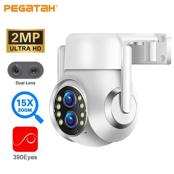 PEGATAH 2K 4MP Dual Lens 4mm-12mm 15X Zoom PTZ WiFi IP Kaamera Väljas AI Inimeste Jälgimise 2-Way Audio-Tark Kodu Turvalisus Kaamerad