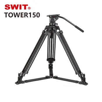 SWIT TOWER150 CameraTripod 15kg Koormus 3-punkti jalg, 50-170cm Kohanemise Alumiiniumist Statiiv