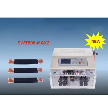 Uus SWT508-MAX2 Kaheksa-ratta 50/70 Ruut Automaatne Arvuti Traat Koorimis Masin 110V/220V 1000W 5000-6000 Ribad/Tund, 1-70mm2