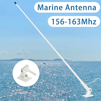 Veekindel Marine Boat Radio Antenna Omni-Directional 156-163 Mhz antenn klaaskiud VHF156M Mere Raadio Kalapüügi Paat, Jaht